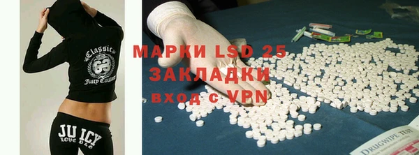 скорость Верхнеуральск