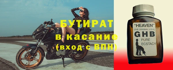 скорость Верхнеуральск