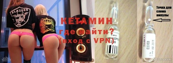 скорость Верхнеуральск
