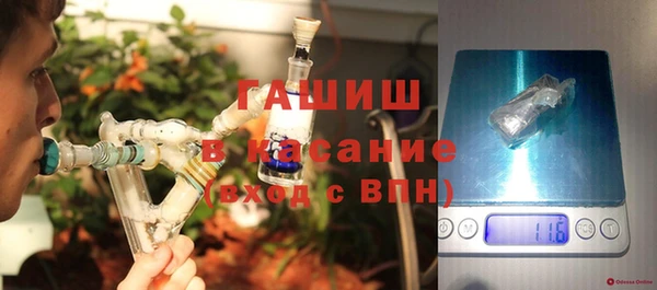 скорость Верхнеуральск