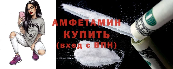 MESCALINE Верея