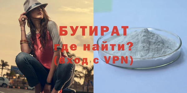 скорость Верхнеуральск