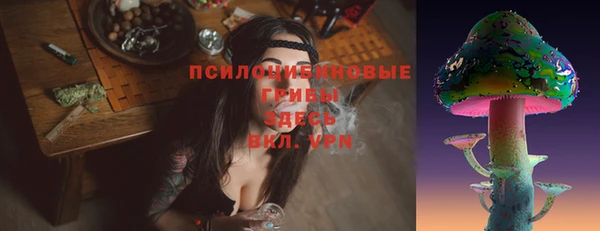 альфа пвп Верхний Тагил