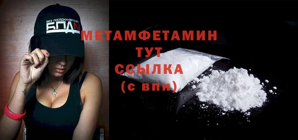 MESCALINE Верея