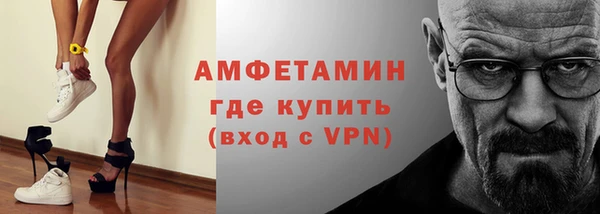 MESCALINE Верея