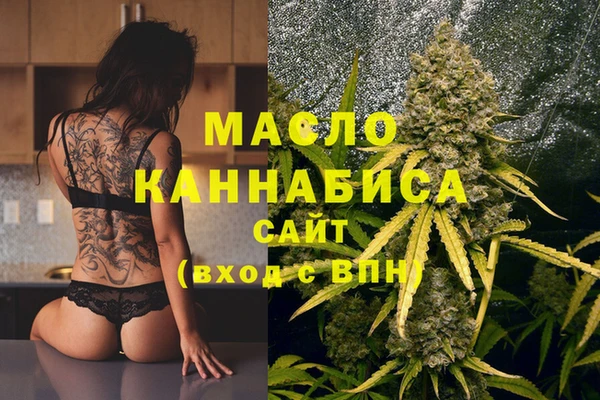 MESCALINE Верея