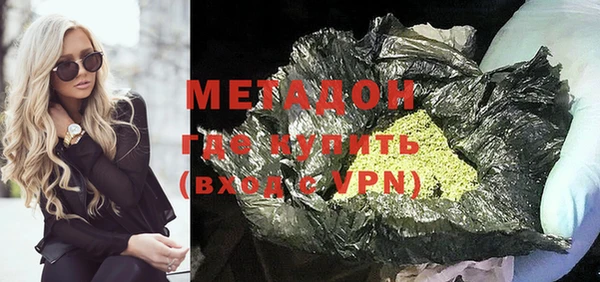 MESCALINE Верея