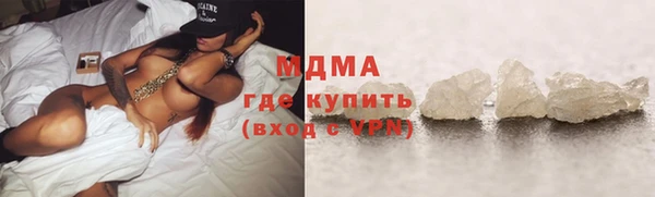 скорость Верхнеуральск