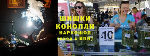 скорость Верхнеуральск