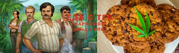 скорость Верхнеуральск