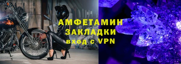 скорость Верхнеуральск