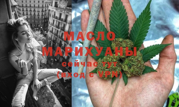MESCALINE Верея