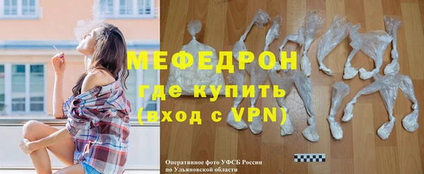 скорость Верхнеуральск