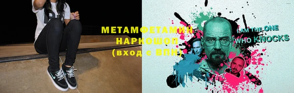 скорость Верхнеуральск