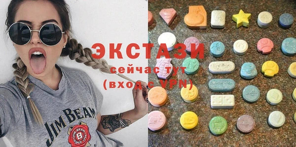 скорость Верхнеуральск